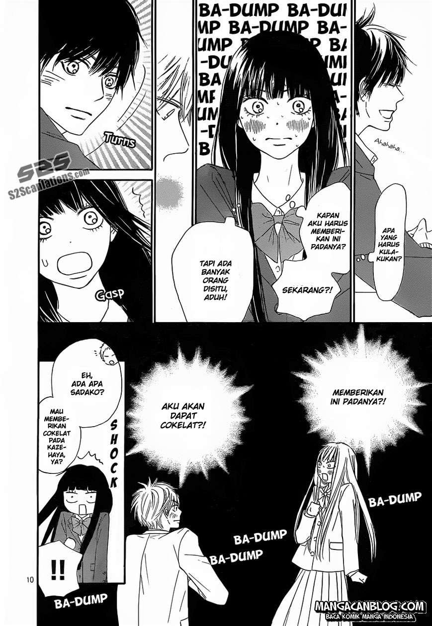 Kimi ni Todoke chapter 82